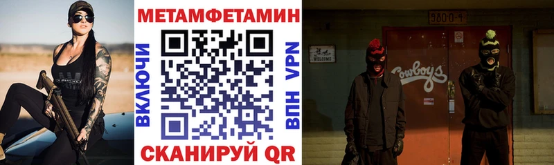 Амфетамин 98% Купино