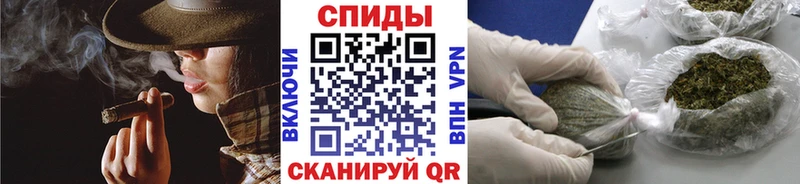 купить   Купино  Бутират BDO 