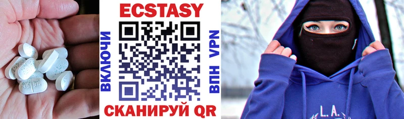 маркетплейс состав  купить наркотики сайты  Купино  Ecstasy Philipp Plein 