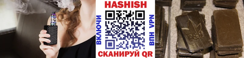 дарнет шоп  Купино  ссылка на мегу ссылка  Гашиш гашик 