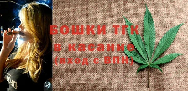прущая мука Богородицк