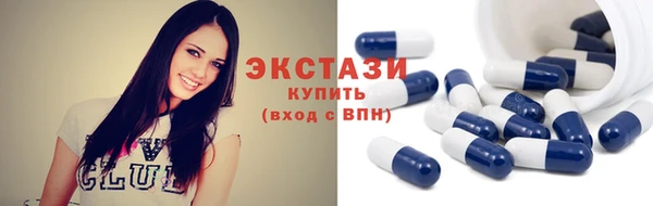 прущая мука Богородицк