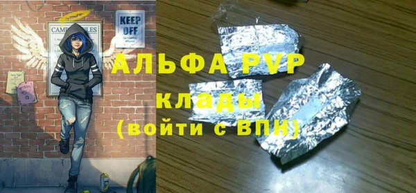 прущая мука Богородицк