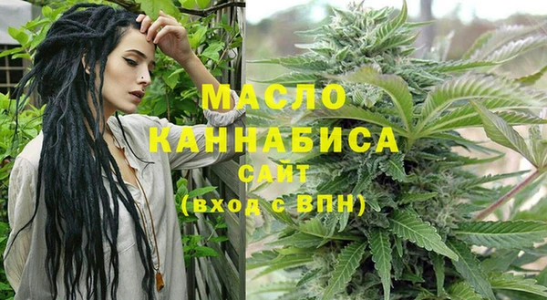 прущая мука Богородицк