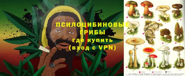 альфа пвп VHQ Богданович