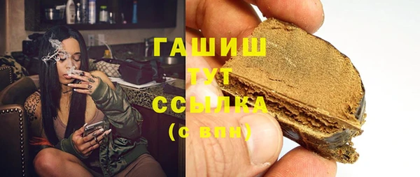 прущая мука Богородицк