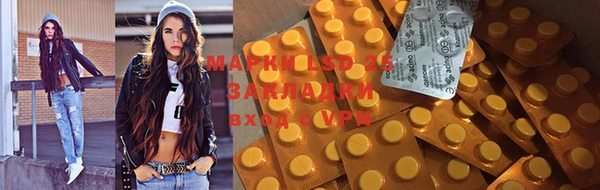 прущая мука Богородицк